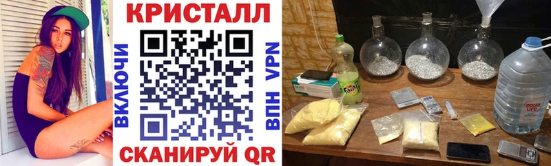 АМФ VHQ  что такое   hydra tor  даркнет Telegram  Волчанск 