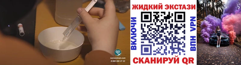 нарко площадка какой сайт  где продают наркотики  Волчанск  Бутират оксана  гидра как войти 