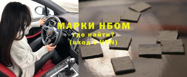 гидра Белоозёрский