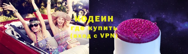 spice Беломорск