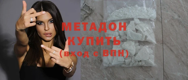 гидра Белоозёрский