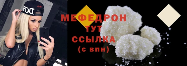 гидра Белоозёрский