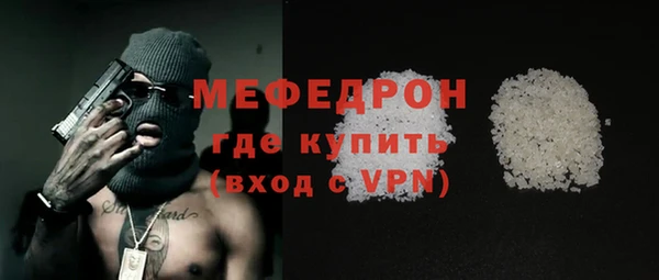 гидра Белоозёрский