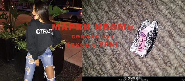 гидра Белоозёрский