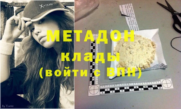 spice Беломорск
