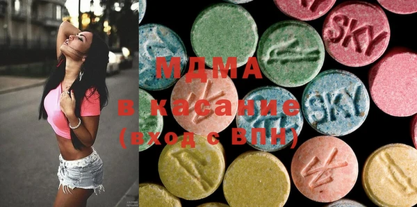 spice Беломорск
