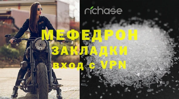 spice Беломорск