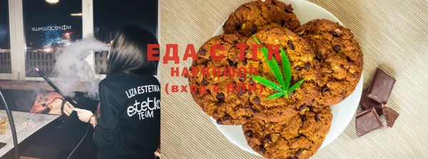 гидра Белоозёрский
