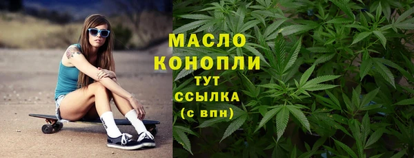 spice Беломорск