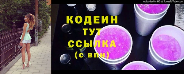 spice Беломорск