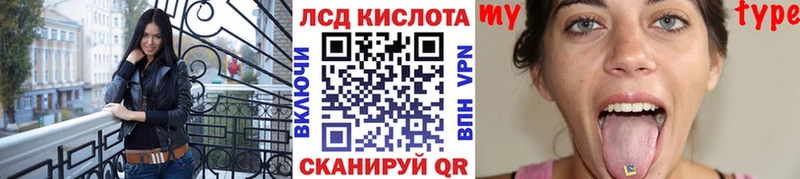 Марки NBOMe 1,8мг как найти наркотики Волчанск